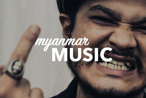 Myanmar Music Photo Gallery